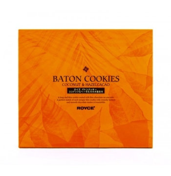 Assortment Baton by Royce Chocolate Delivery to Manila Philippines